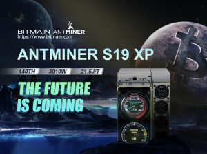 Antminer S19 XP (140Th)
